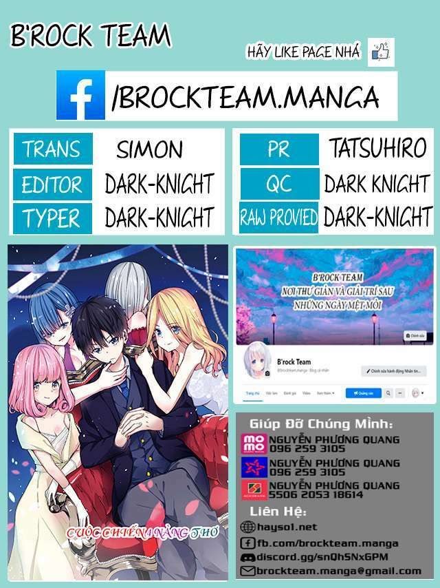 Kononaka Ni Hitori, Ore No Yome Ga Iru Chương 9 Ảnh 2