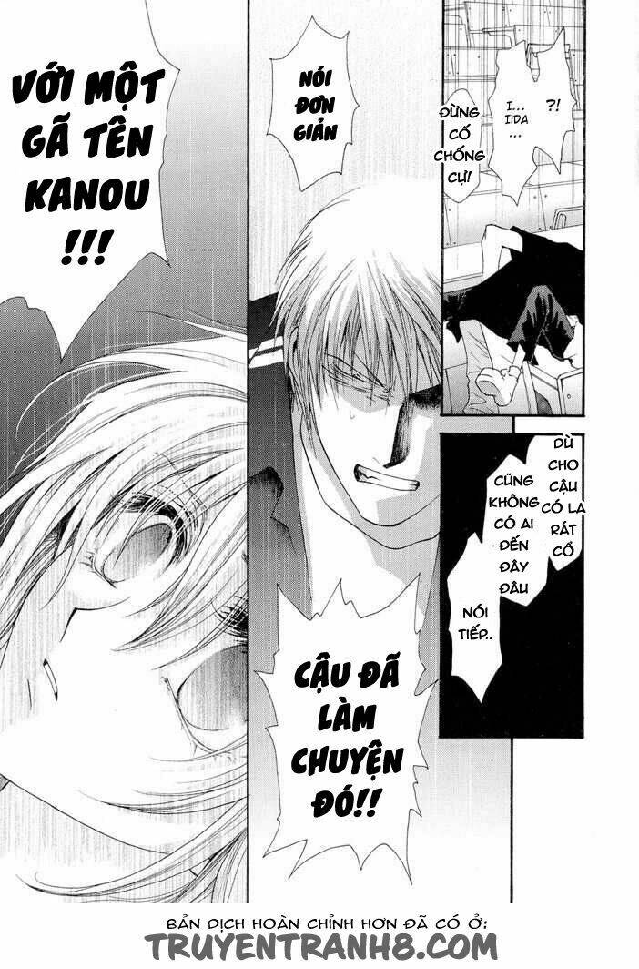 Okane Ga Nai (No Money) Chương 19 Ảnh 27