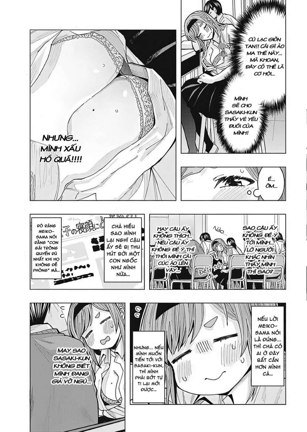 Tonari No Nobukuni-San Wa Ore No Koto Ga Sukina Ki Ga Suru Chương 2 Ảnh 9