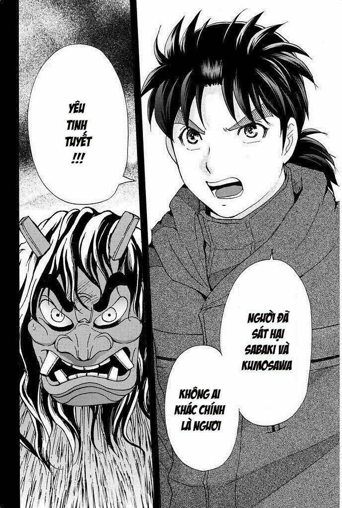 Kindaichi Shounen No Jikenbo R Chương 8 Ảnh 25