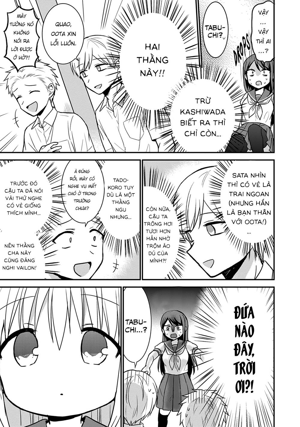 Kao Ni Denai Kashiwada-San To Kao Ni Deru Oota-Kun Chương 46 Ảnh 11