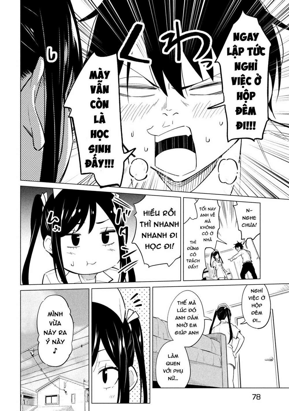 Uchi Kyaba: Oie De Kyabakura Shite Niichan O Onnanoko Ni Nare Saseyou Dai Sakusen Chương 2 Ảnh 12