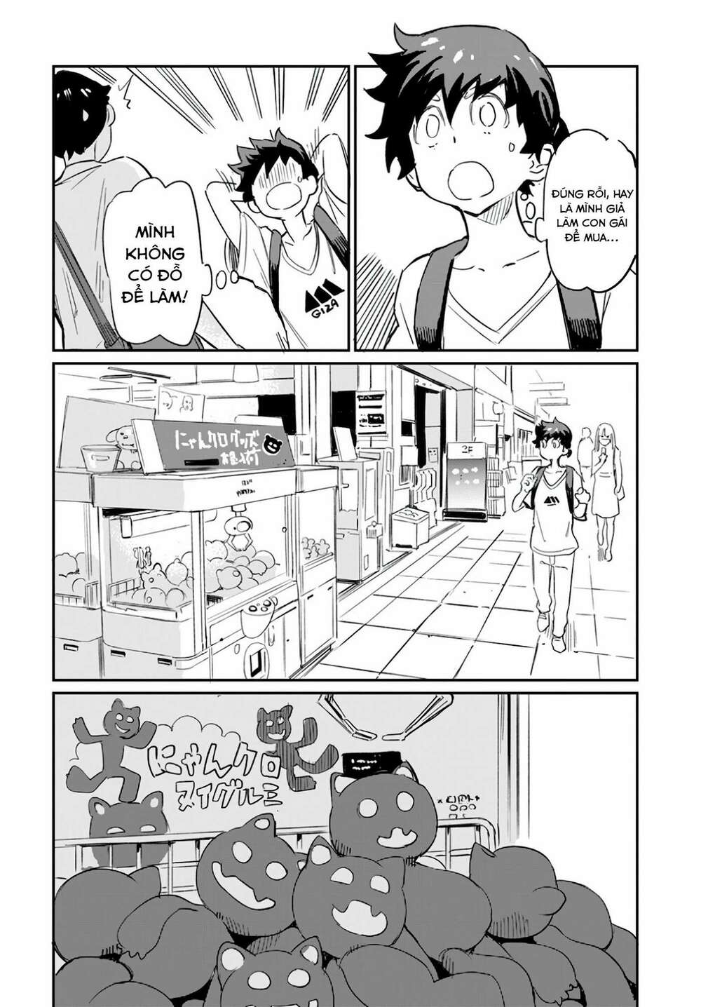 Obokoi Majo Wa Majiwaritai! Chương 2 Ảnh 21