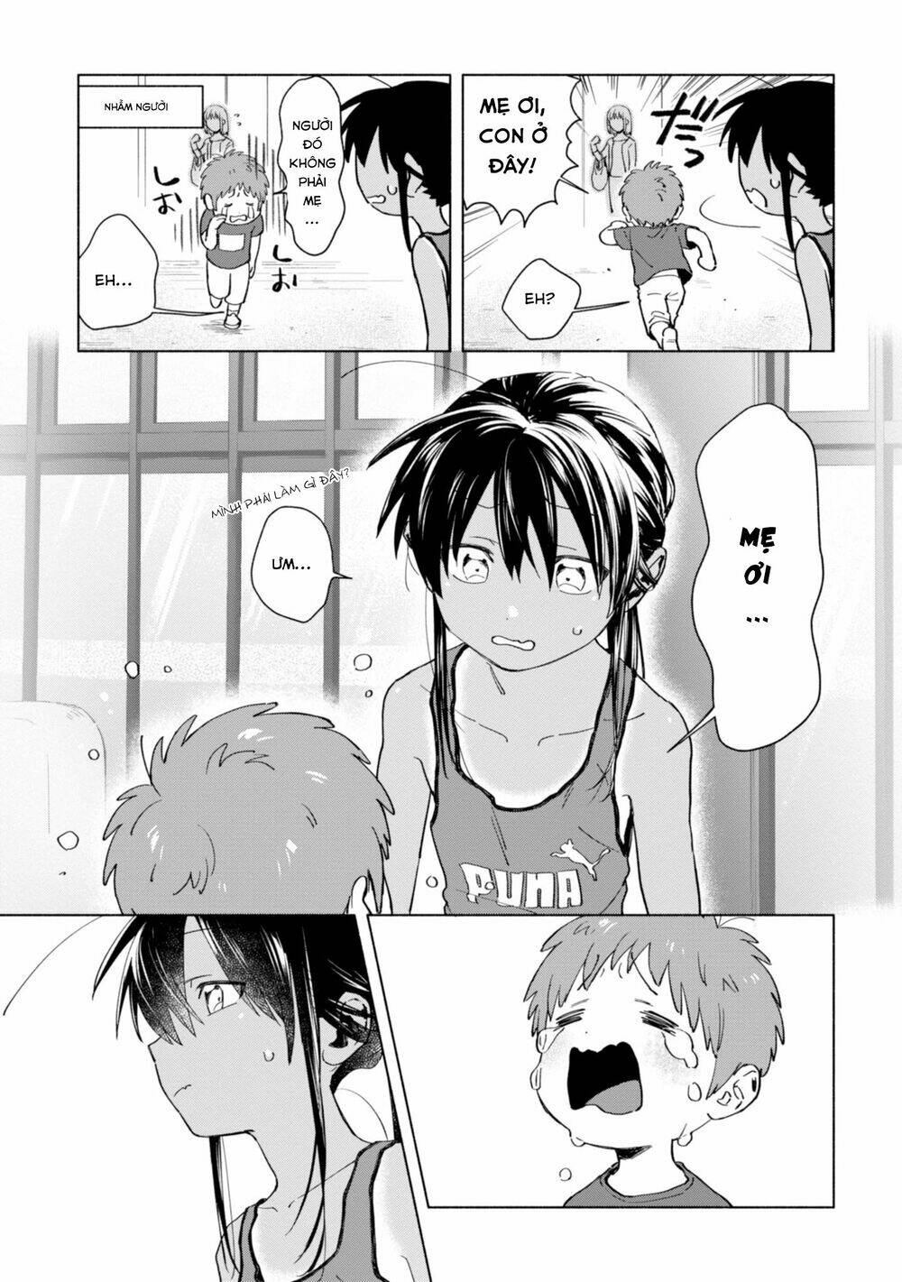 Inaka Ni Kaeru To Yakeni Jiben Ni Natsuita Kasshoku Ponytail Shota Ga Iru Chương 12 Ảnh 8