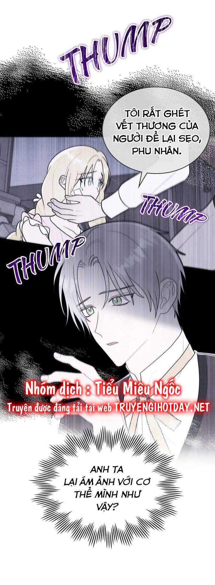 Ngài Công Tước, Chùng Ta Cùng Tắm Nào ! Chương 53 Ảnh 26