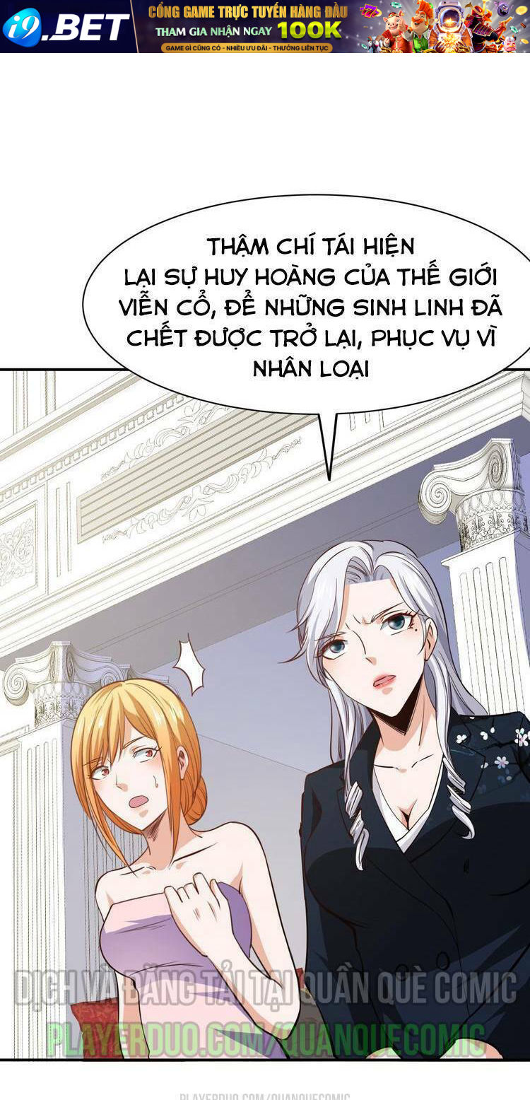 Cận Thân Cuồng Binh Chương 26 Ảnh 50