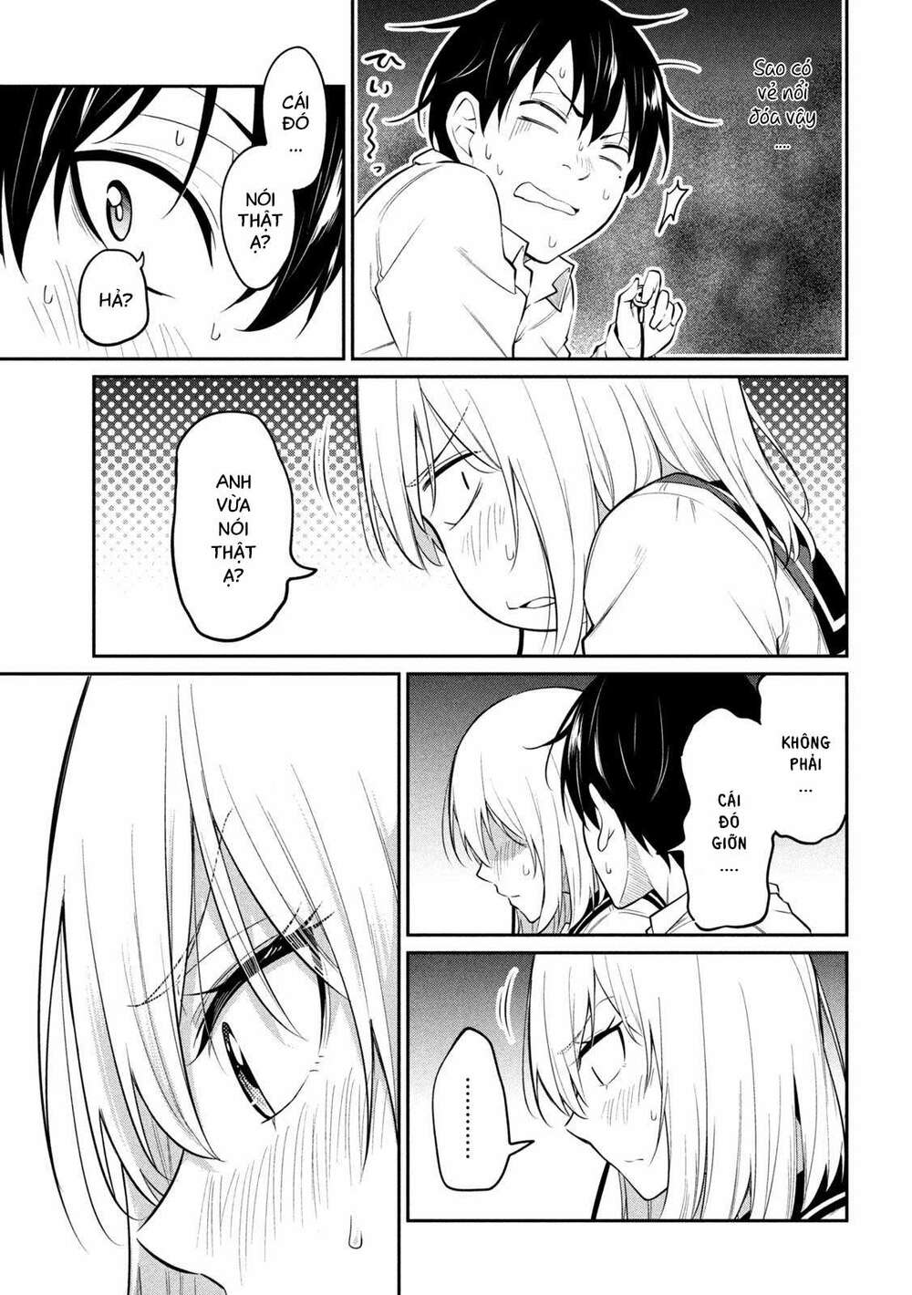 Uchi Kyaba: Oie De Kyabakura Shite Niichan O Onnanoko Ni Nare Saseyou Dai Sakusen Chương 3 Ảnh 21