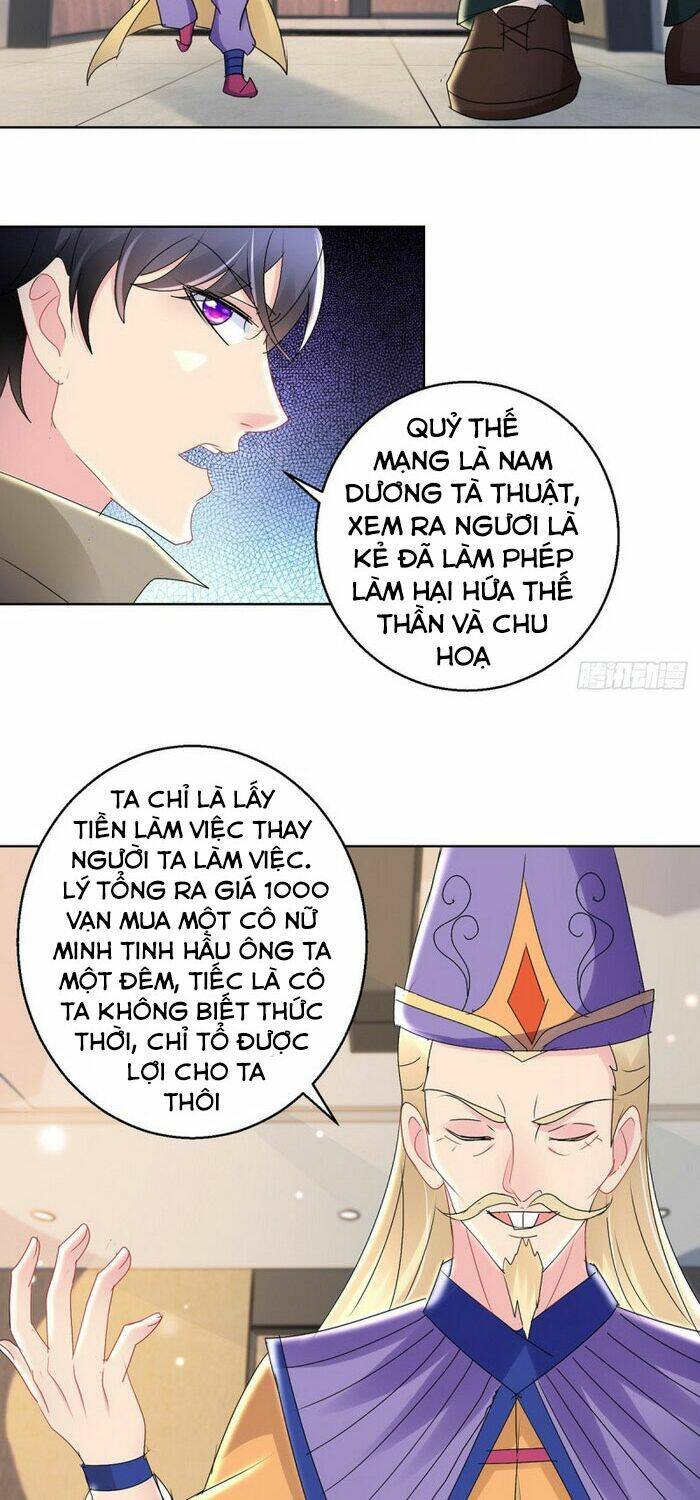 Vú Em Là Cổ Tiên Chương 167 Ảnh 11
