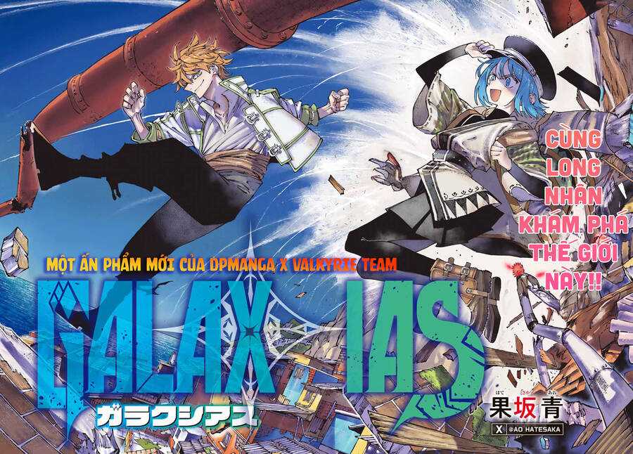 Galaxias Chương 1 Ảnh 4