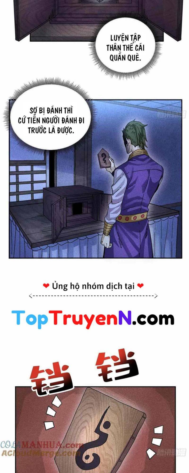 Thiếu Chủ Ma Giáo Có Thủ Cung Sa Chương 55 Ảnh 15