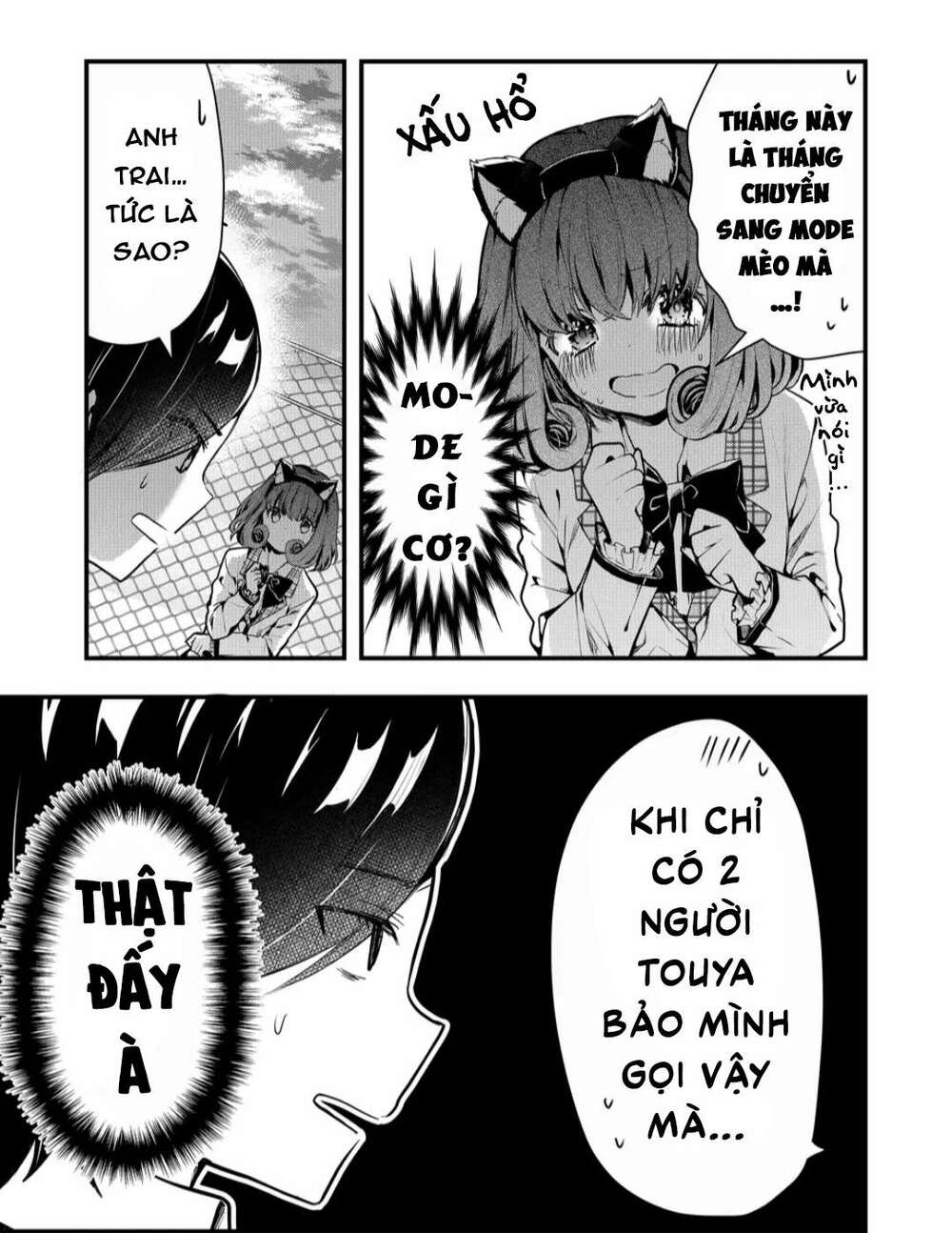 Kononaka Ni Hitori, Ore No Yome Ga Iru Chương 7 Ảnh 5