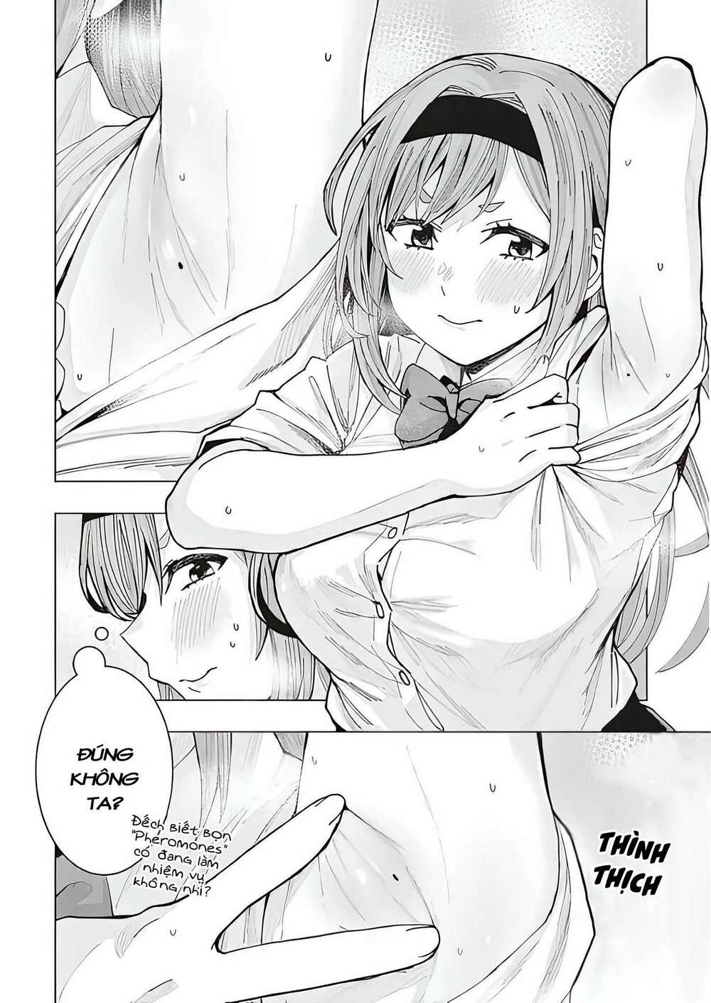 Tonari No Nobukuni-San Wa Ore No Koto Ga Sukina Ki Ga Suru Chương 1 Ảnh 11