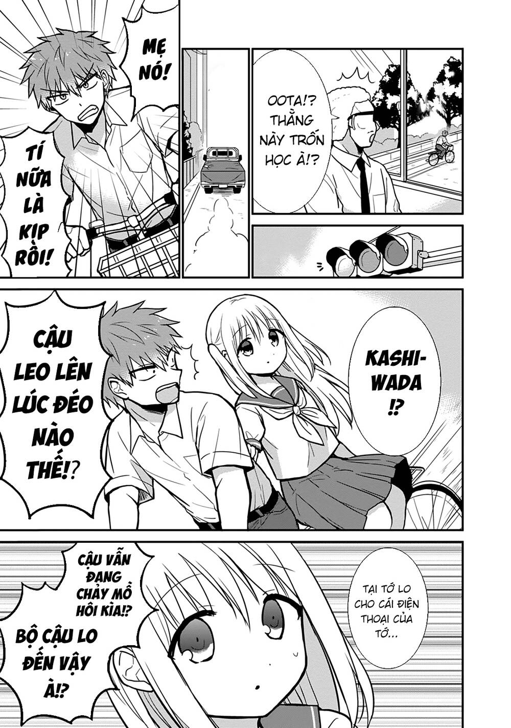 Kao Ni Denai Kashiwada-San To Kao Ni Deru Oota-Kun Chương 39 Ảnh 9