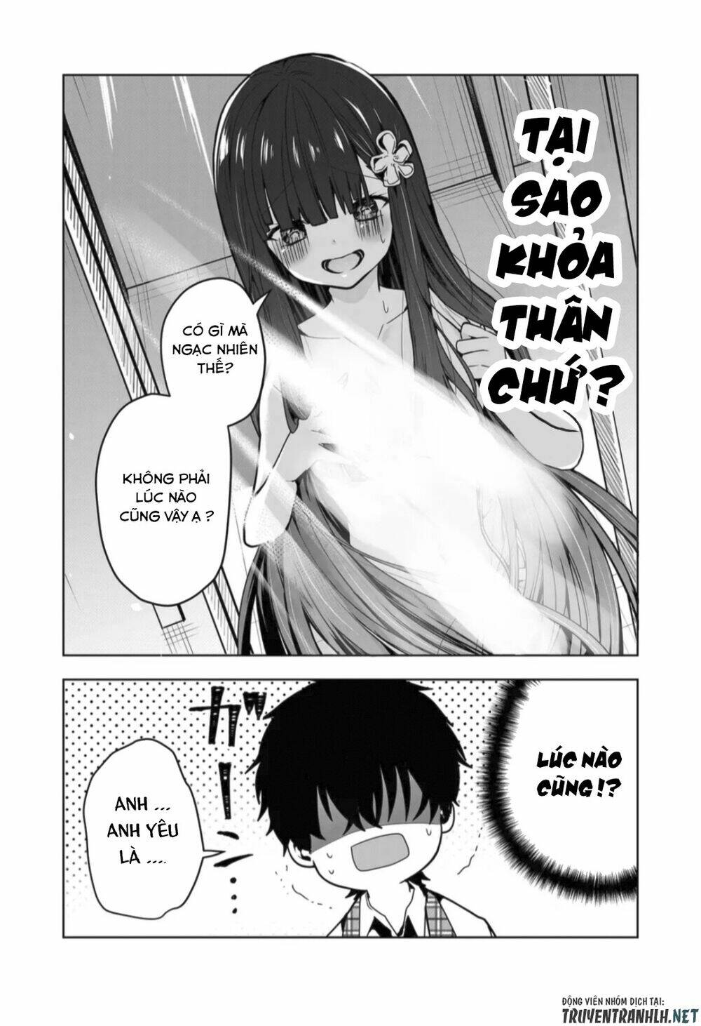 Kononaka Ni Hitori, Ore No Yome Ga Iru Chương 3 Ảnh 4