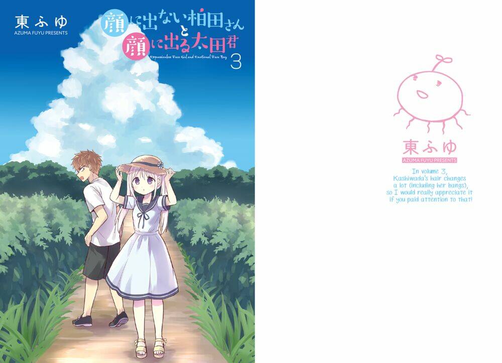 Kao Ni Denai Kashiwada-San To Kao Ni Deru Oota-Kun Chương 26 Ảnh 5