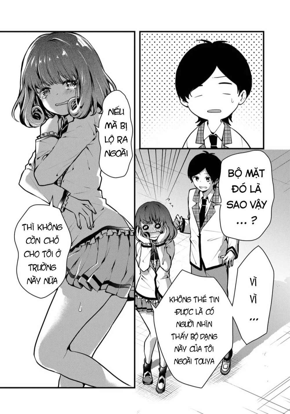 Kononaka Ni Hitori, Ore No Yome Ga Iru Chương 8 Ảnh 7
