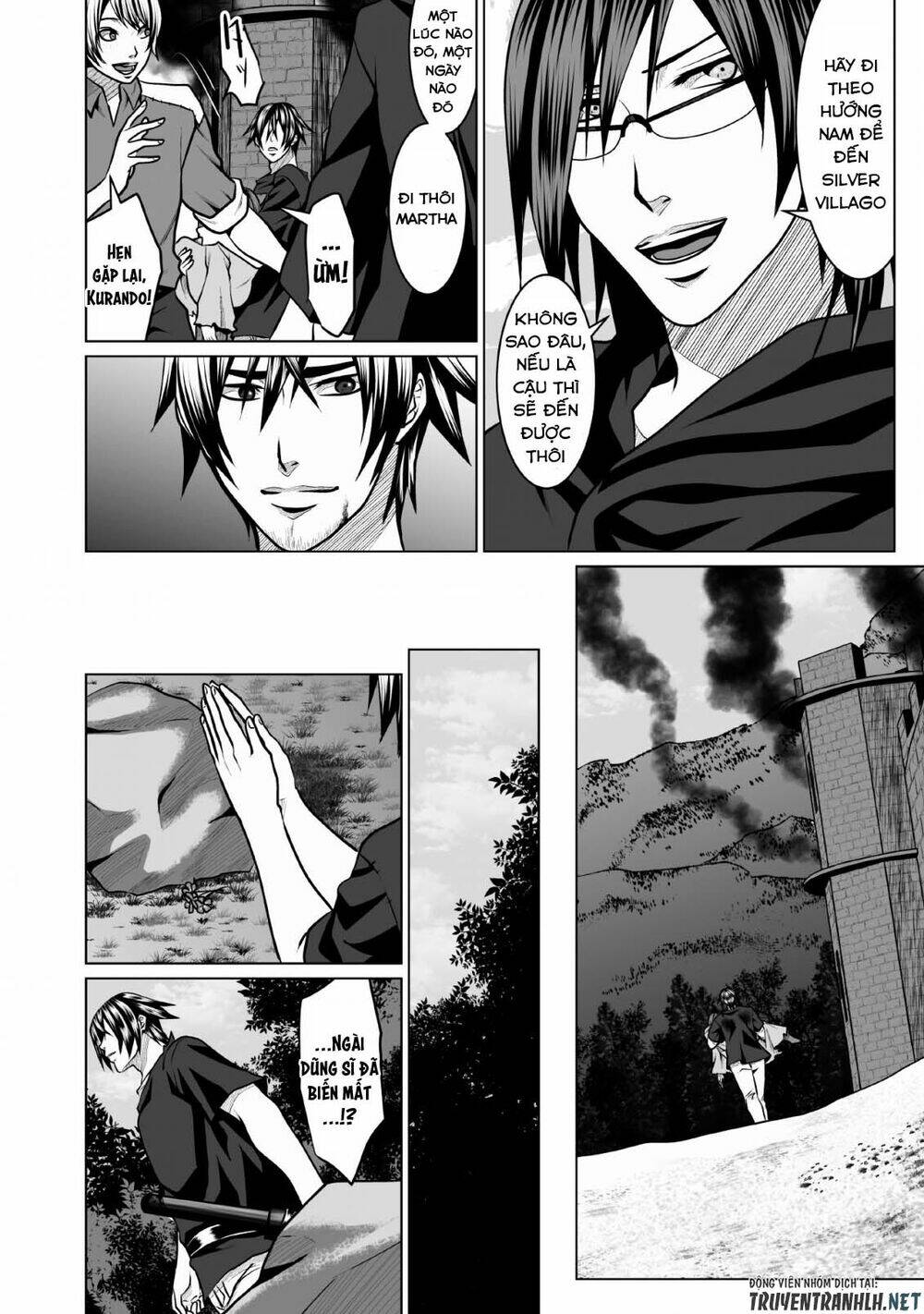Dhm - Dungeon + Harem + Master (Manga) Chương 3 Ảnh 17