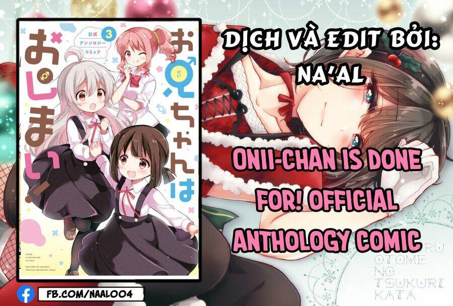 Onii-Chan Is Done For! Official Anthology Comic Chương 8 Ảnh 2