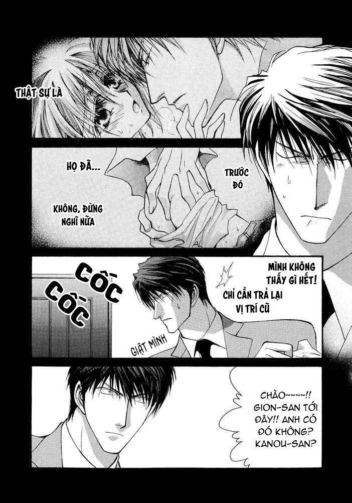 Okane Ga Nai (No Money) Chương 27 Ảnh 12