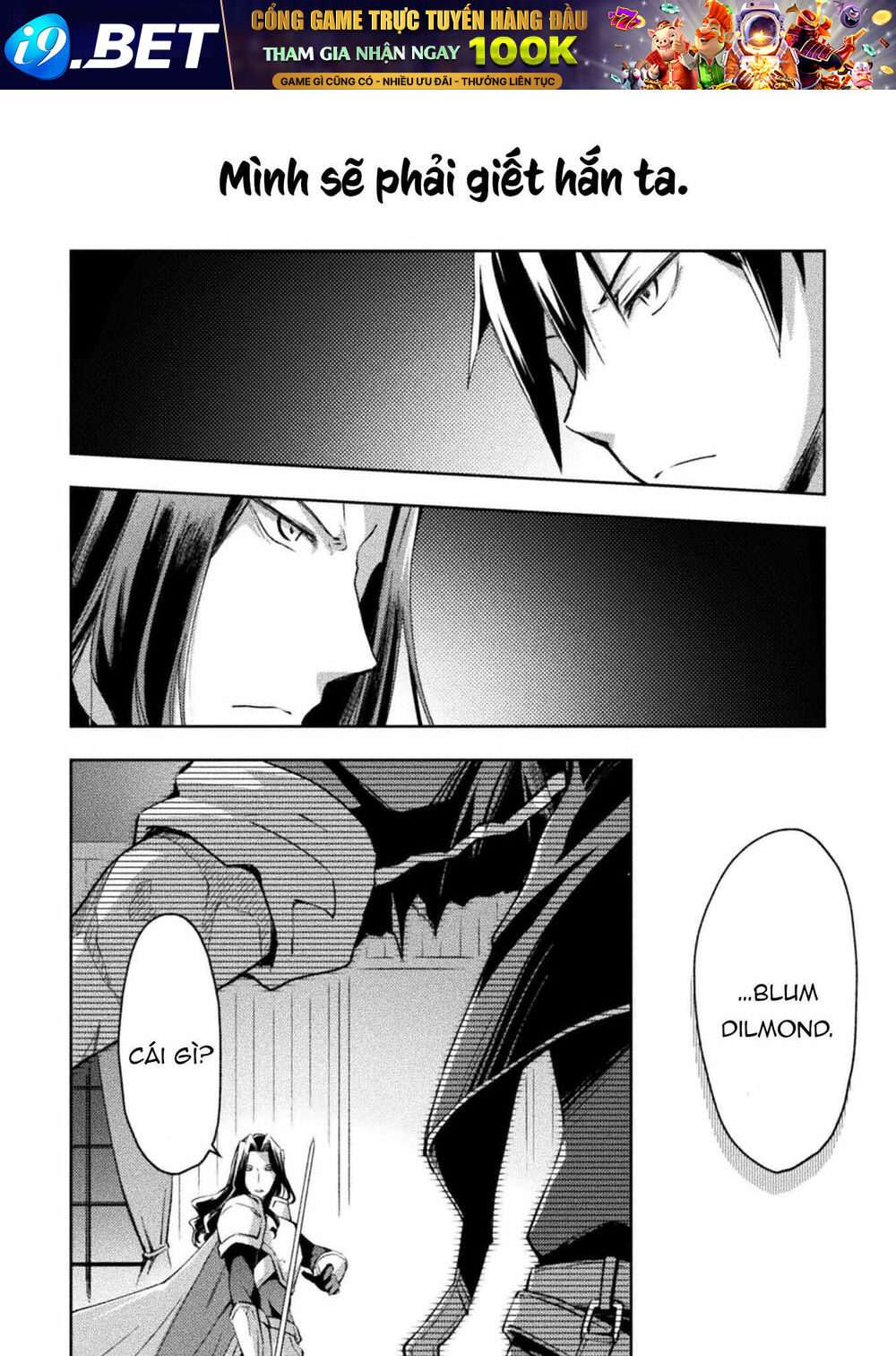 Dungeon Kurashi No Moto Yuusha Chương 29 Ảnh 13