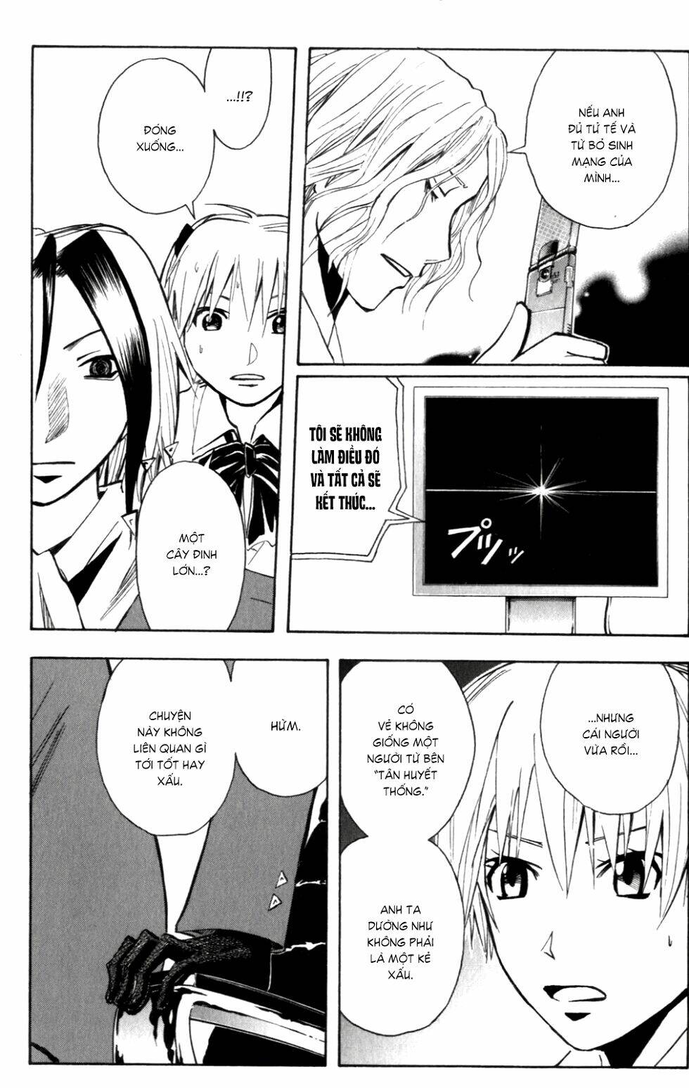 Majin Tantei Nougami Neuro Chương 146 Ảnh 20