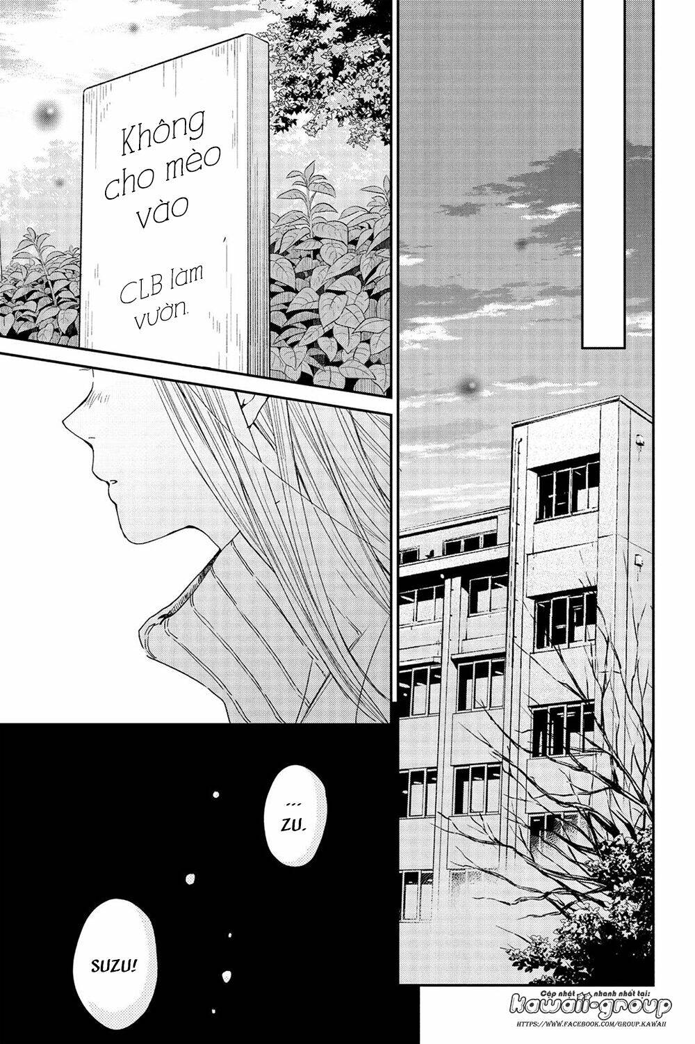 Boku To Kimi No Taisetsu Na Hanashi Chương 25 Ảnh 18
