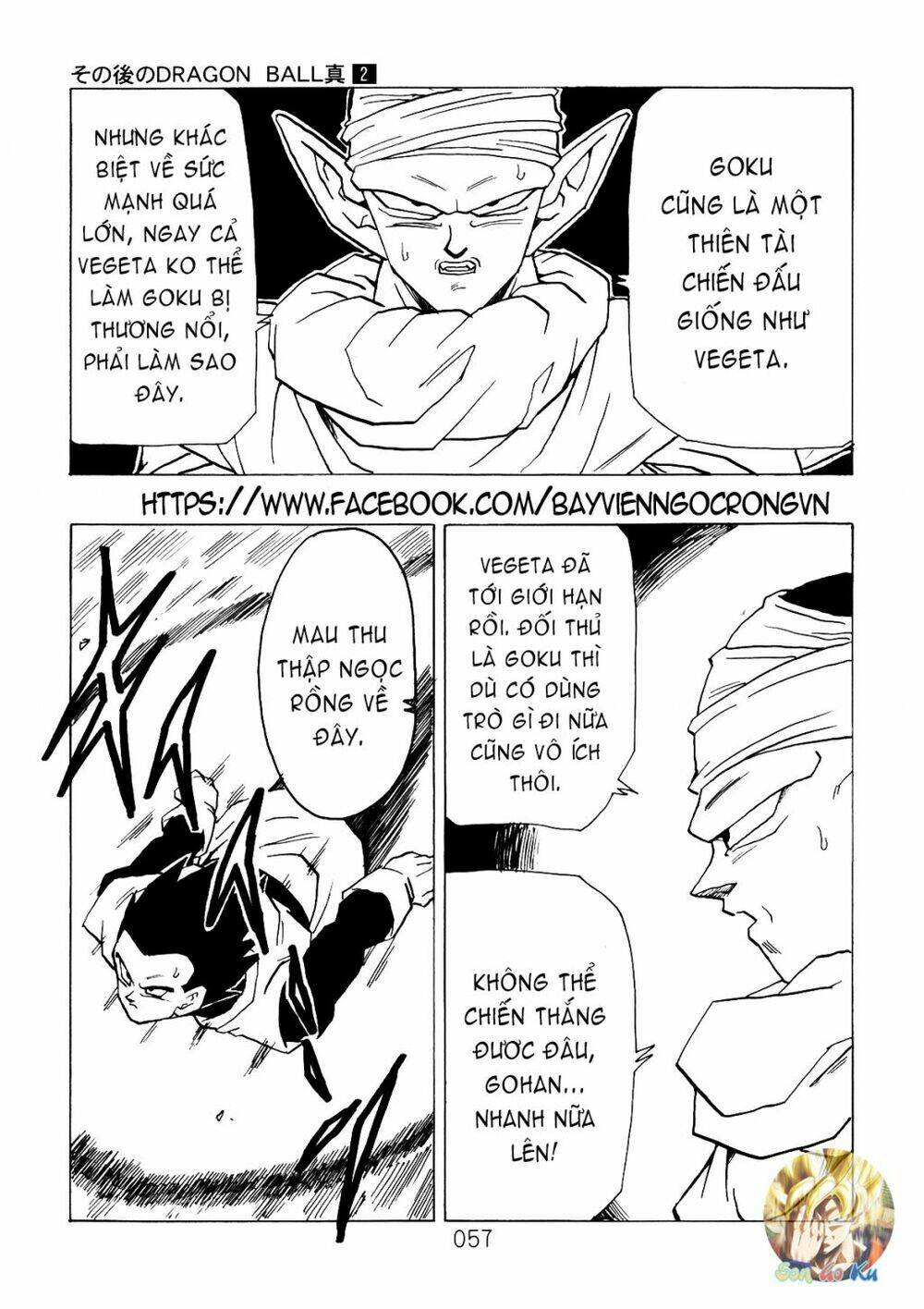 Dragon Ball After Chương 6 Ảnh 13