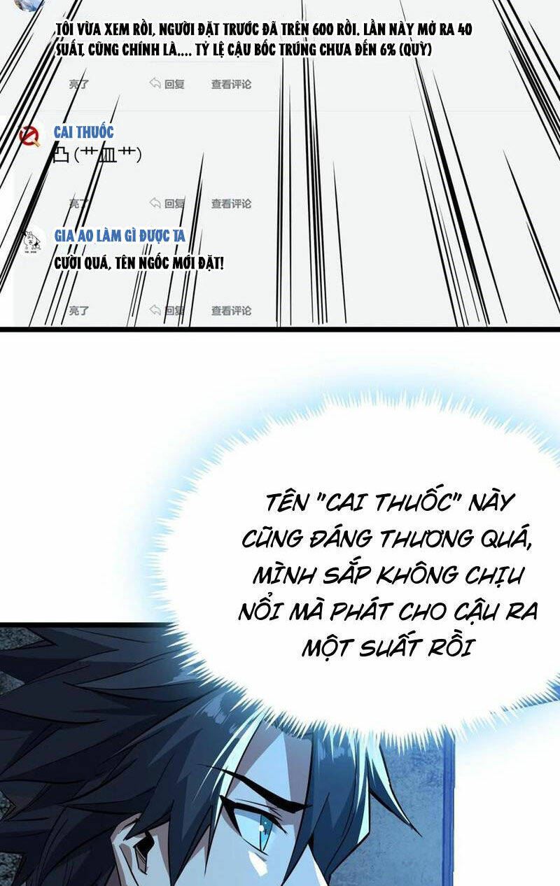 Trò Chơi Này Cũng Quá Chân Thật Rồi ! Chương 82 Ảnh 8