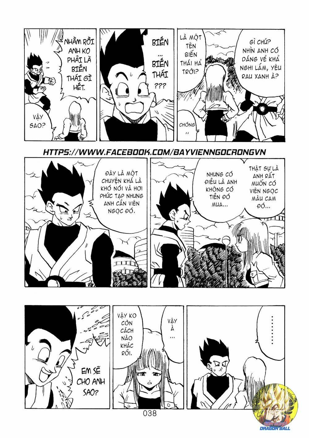 Dragon Ball After Chương 8 Ảnh 18