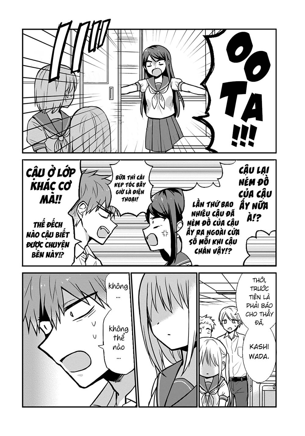 Kao Ni Denai Kashiwada-San To Kao Ni Deru Oota-Kun Chương 39 Ảnh 7