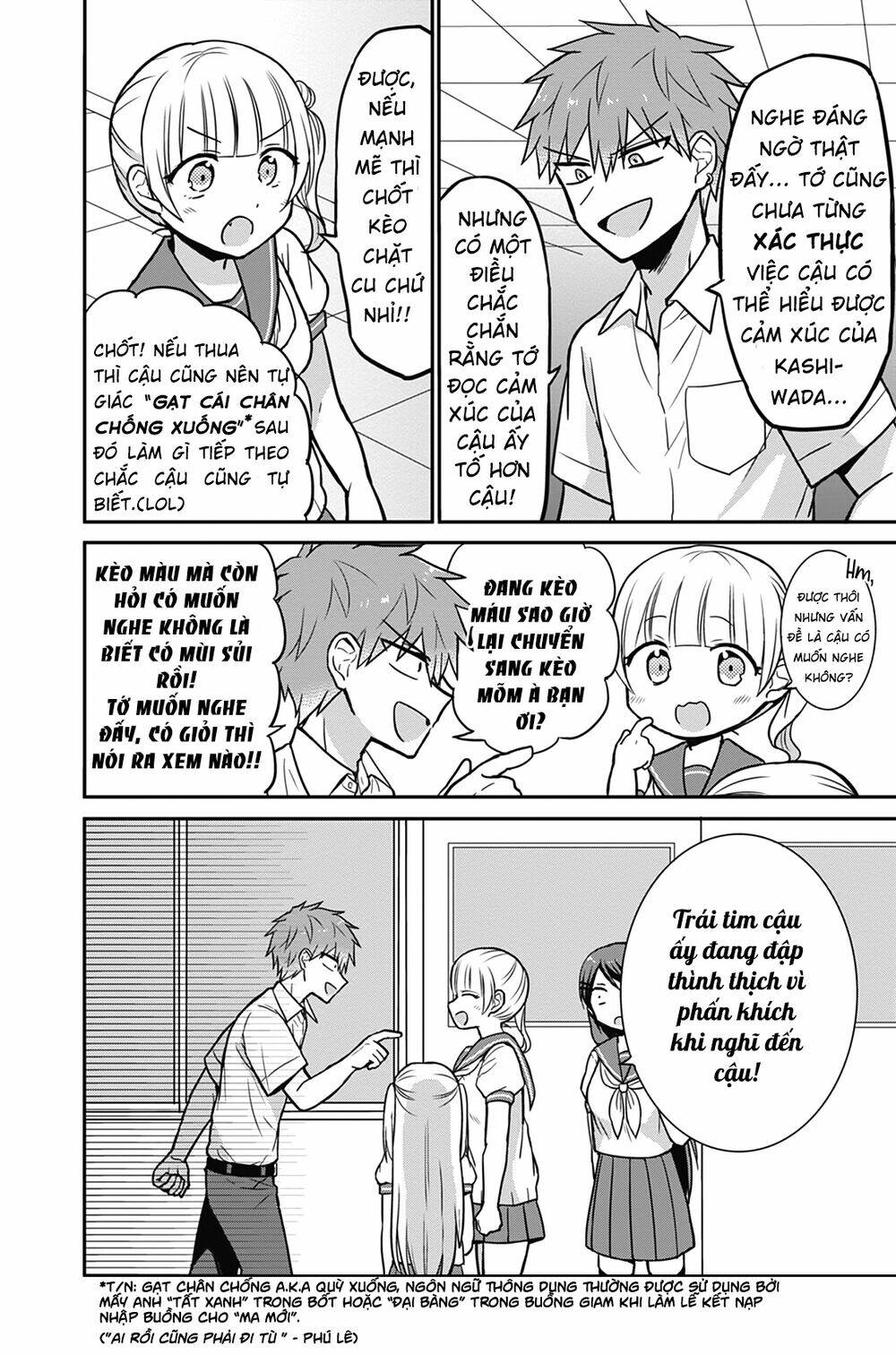 Kao Ni Denai Kashiwada-San To Kao Ni Deru Oota-Kun Chương 29 Ảnh 10