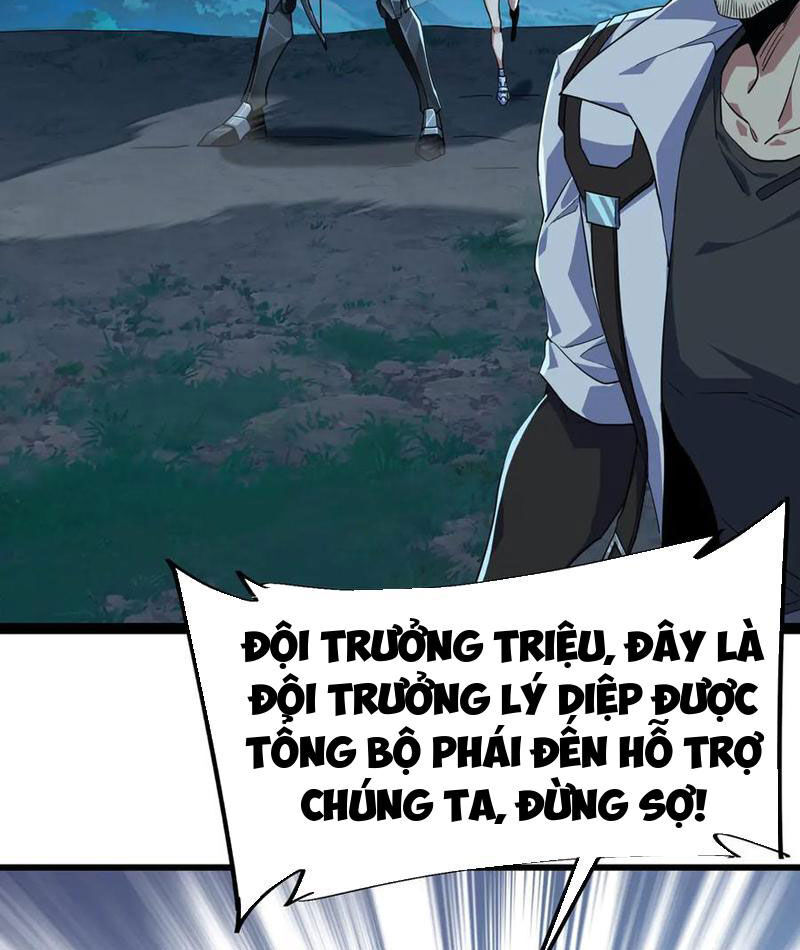 Cá Chép Tiến Hoá Thành Thần Long Chương 25 Ảnh 14