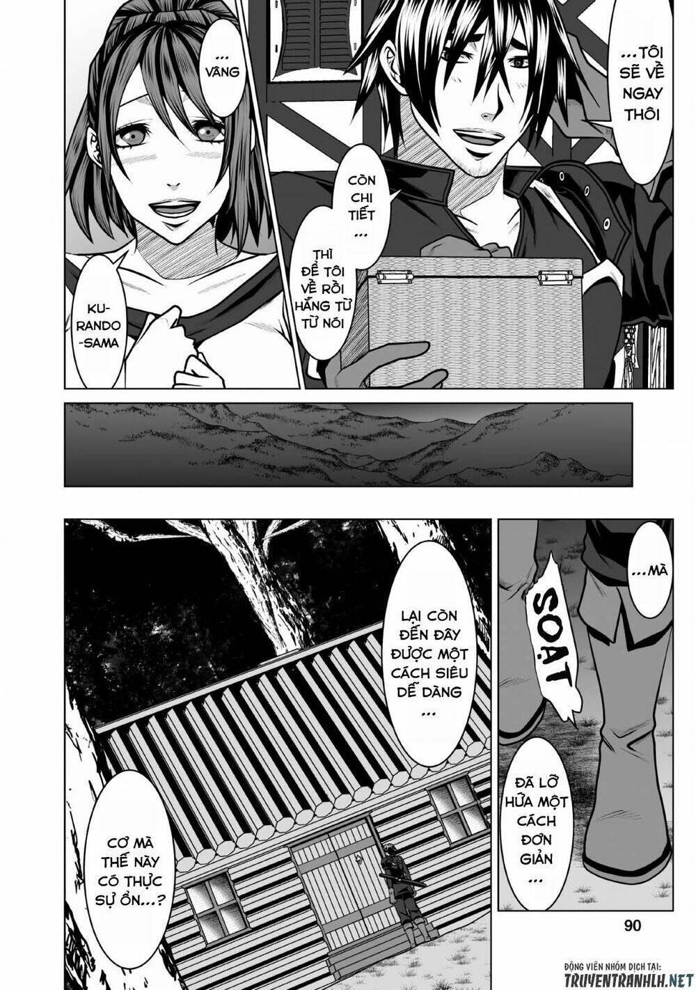 Dhm - Dungeon + Harem + Master (Manga) Chương 3 Ảnh 29