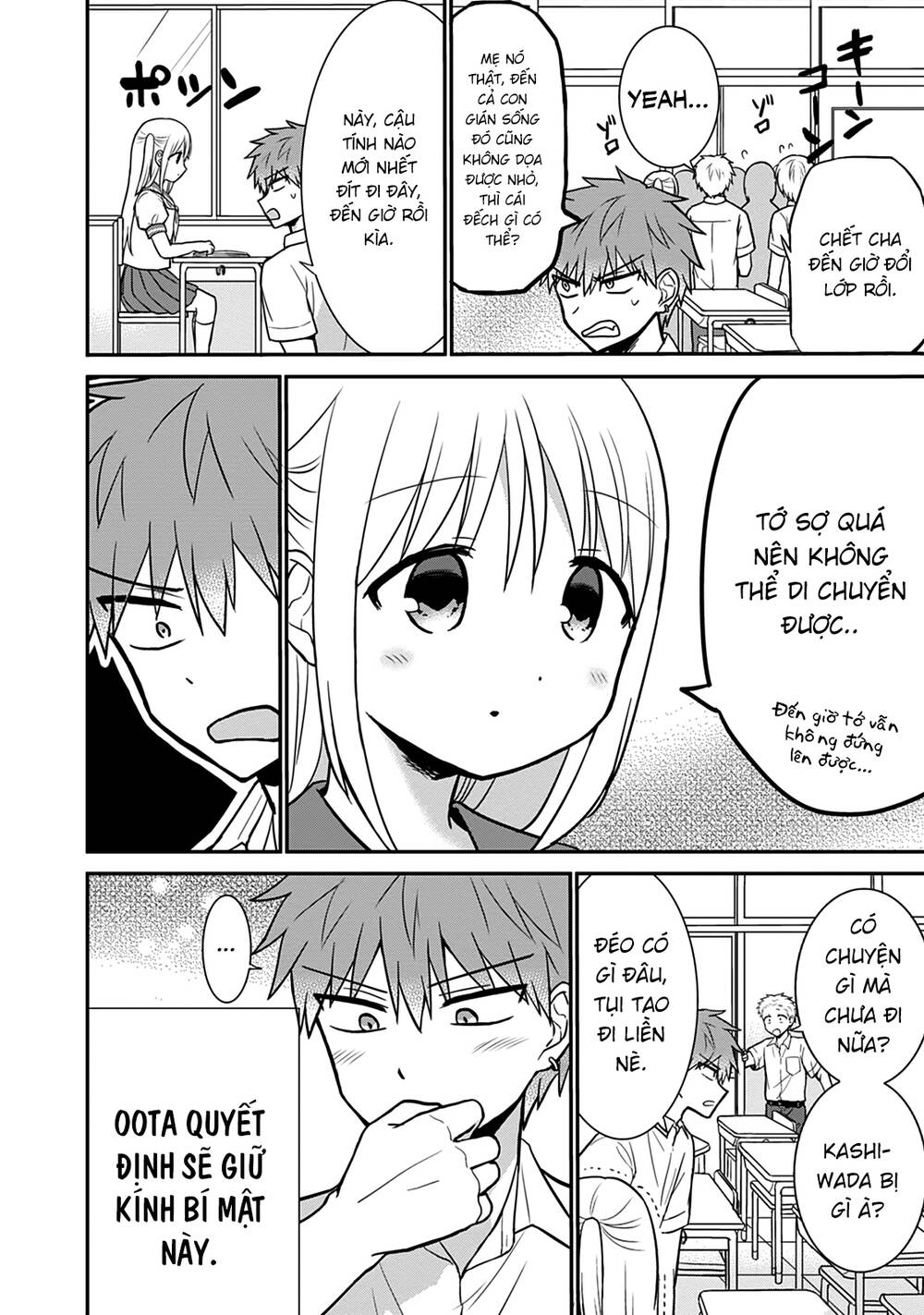 Kao Ni Denai Kashiwada-San To Kao Ni Deru Oota-Kun Chương 38 Ảnh 15
