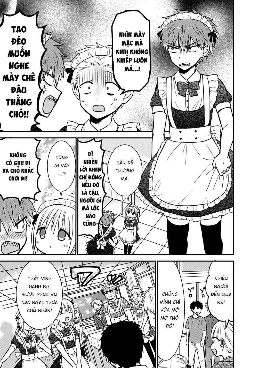 Kao Ni Denai Kashiwada-San To Kao Ni Deru Oota-Kun Chương 43 Ảnh 8