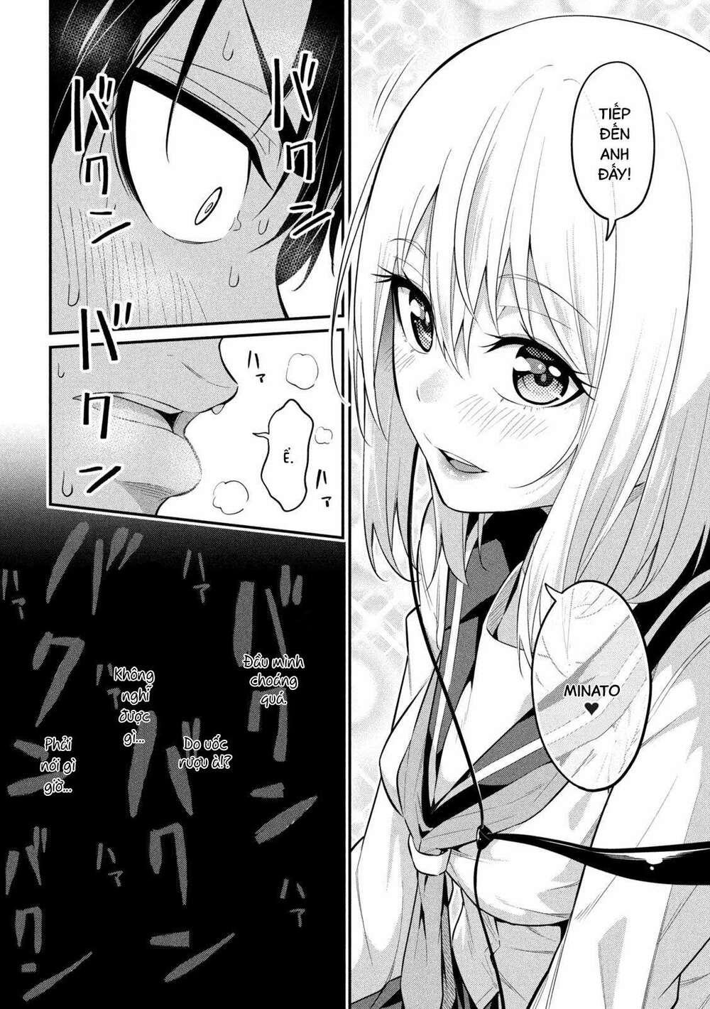 Uchi Kyaba: Oie De Kyabakura Shite Niichan O Onnanoko Ni Nare Saseyou Dai Sakusen Chương 3 Ảnh 18