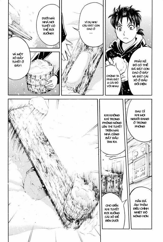 Kindaichi Shounen No Jikenbo R Chương 5 Ảnh 26