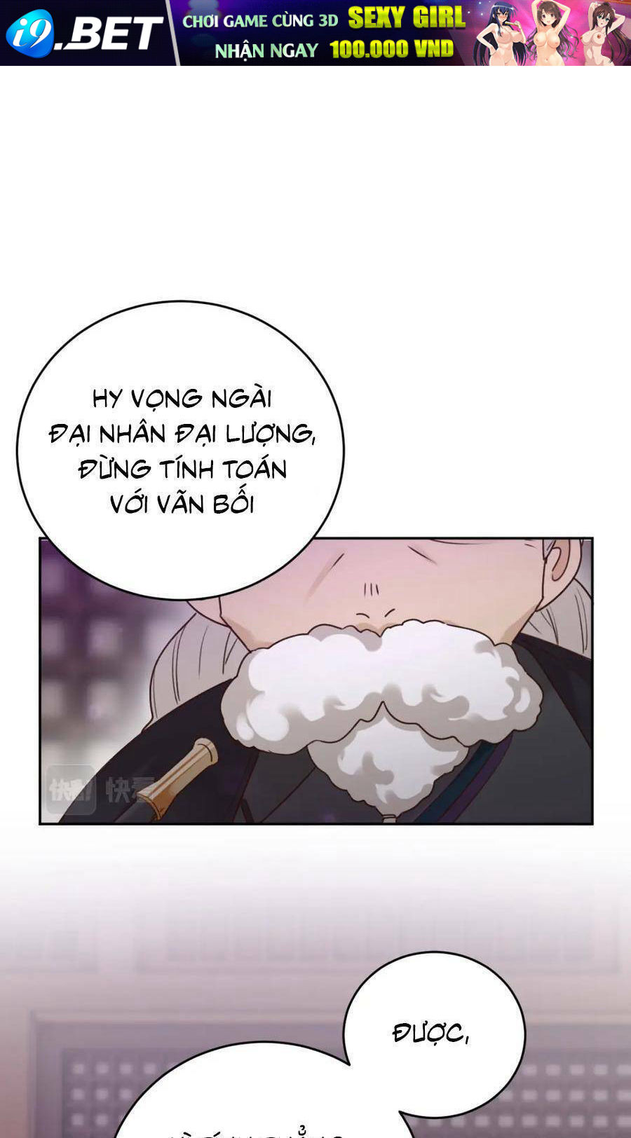 Hoàng Hậu Vô Đức Chương 112 Ảnh 41