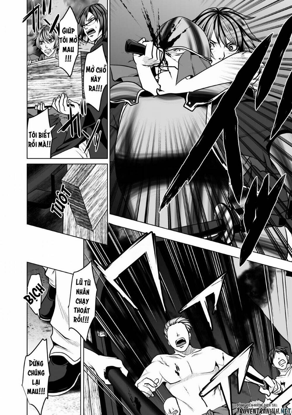 Dhm - Dungeon + Harem + Master (Manga) Chương 3 Ảnh 5