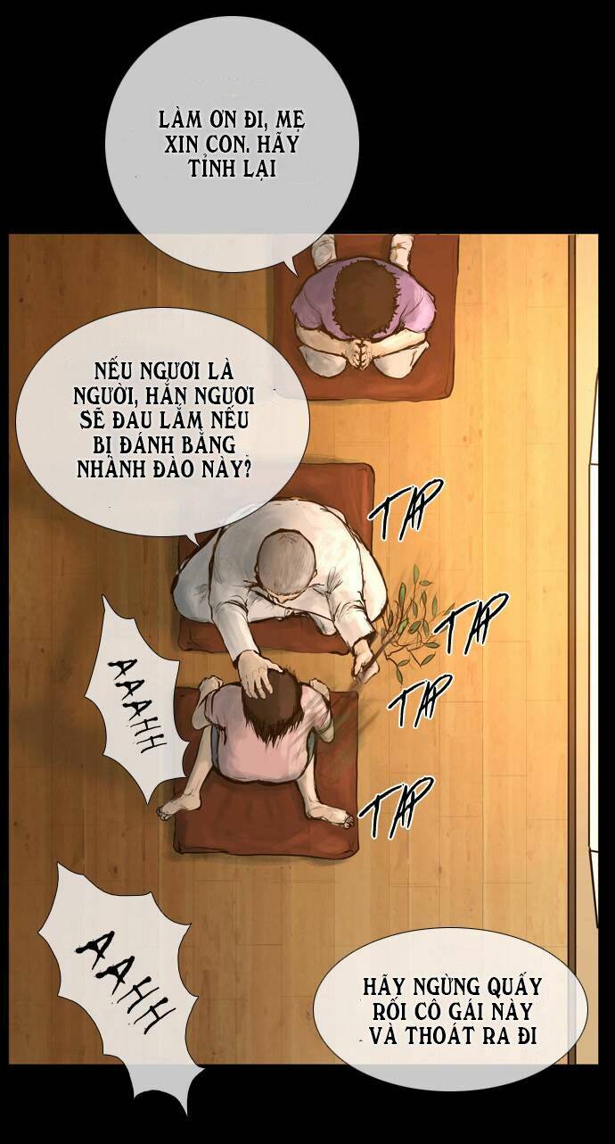 Shriek-2 Chương 1 Ảnh 4