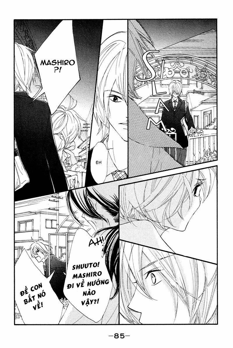 Shiro No Eden Chương 2 Ảnh 32