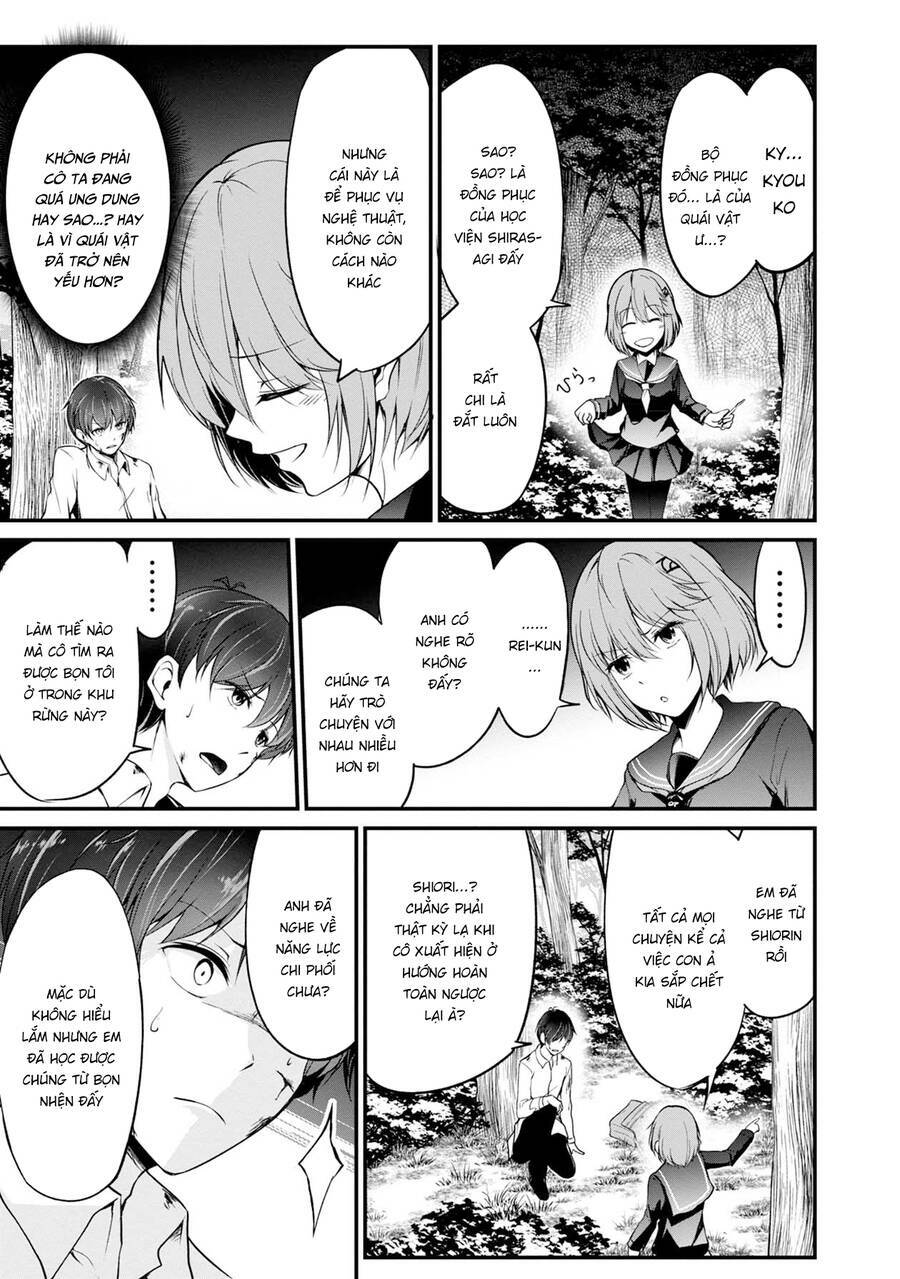 Quái Vật Không Tên Chương 41 Ảnh 41