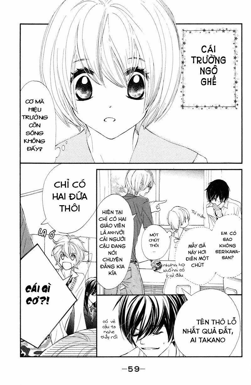 Shiro No Eden Chương 2 Ảnh 6