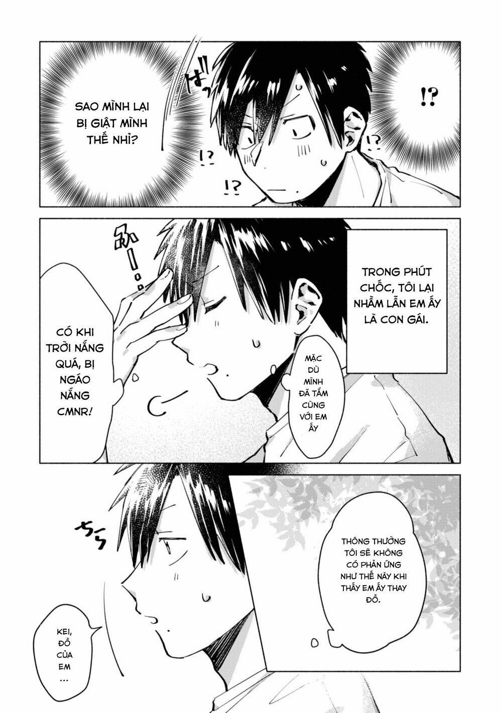 Inaka Ni Kaeru To Yakeni Jiben Ni Natsuita Kasshoku Ponytail Shota Ga Iru Chương 4 Ảnh 13