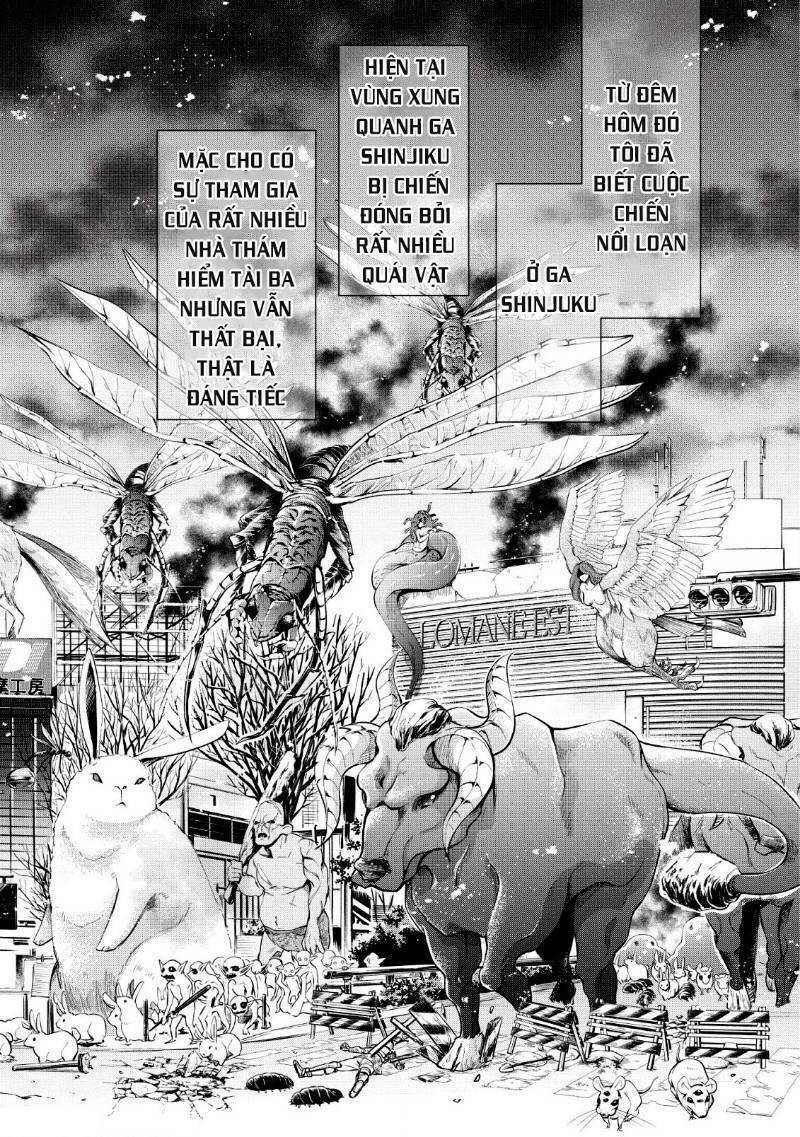 Trở Thành Nhà Thám Hiểm Đánh Bại Dungeon Bằng Bảng Kĩ Năng ~ . Chương 12 Ảnh 11