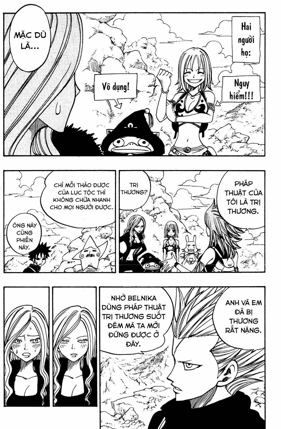 Rave Master Chương 235 Ảnh 14