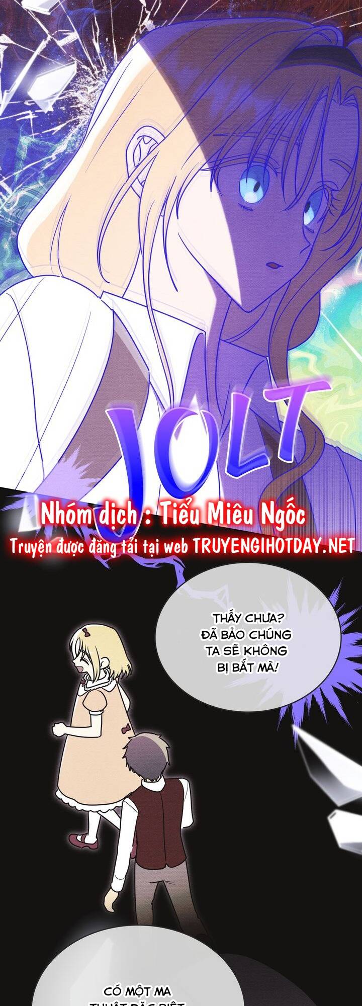 Ngài Công Tước, Chùng Ta Cùng Tắm Nào ! Chương 43 Ảnh 41
