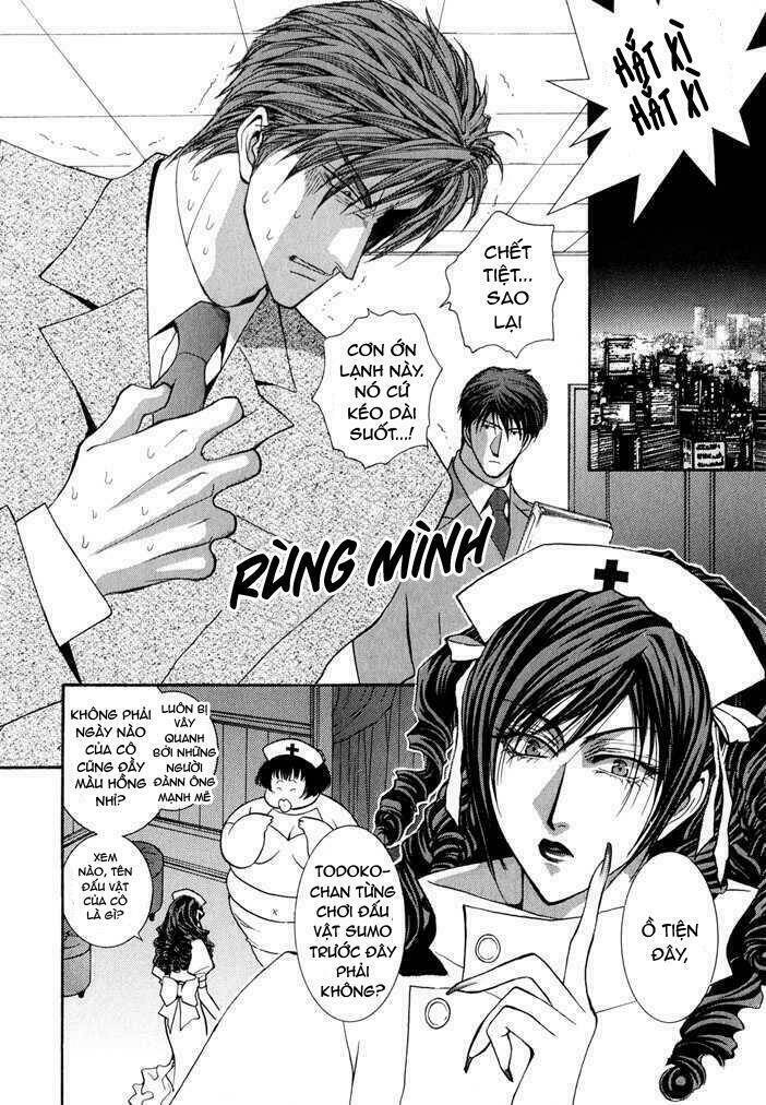 Okane Ga Nai (No Money) Chương 30 Ảnh 8