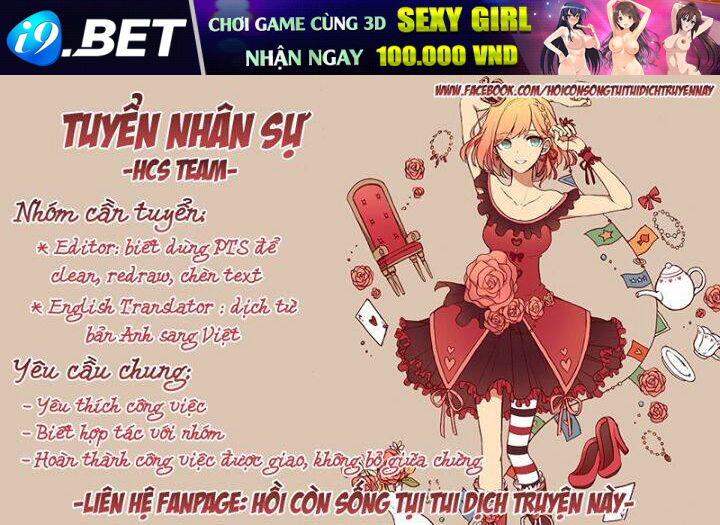Hana To Akuma Chương 58.5 Ảnh 12