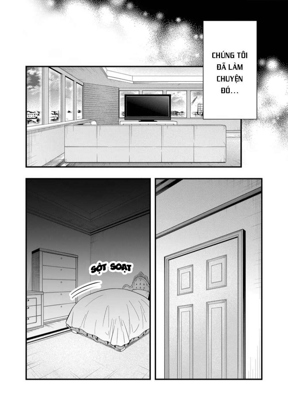 Kononaka Ni Hitori, Ore No Yome Ga Iru Chương 8 Ảnh 14